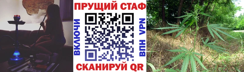 Сколько стоит Завитинск ГАШ Амфетамин Меф