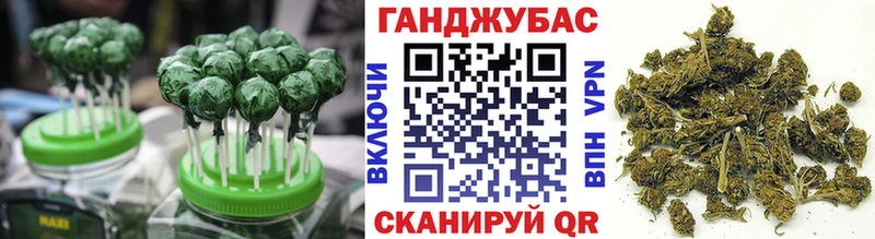 Cannafood конопля что такое наркотик Завитинск