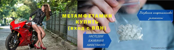 героин Медногорск