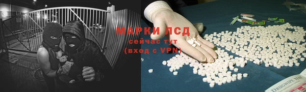 синтетический гашиш Медвежьегорск