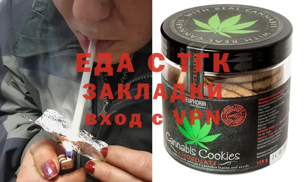 не бодяженный Алексин