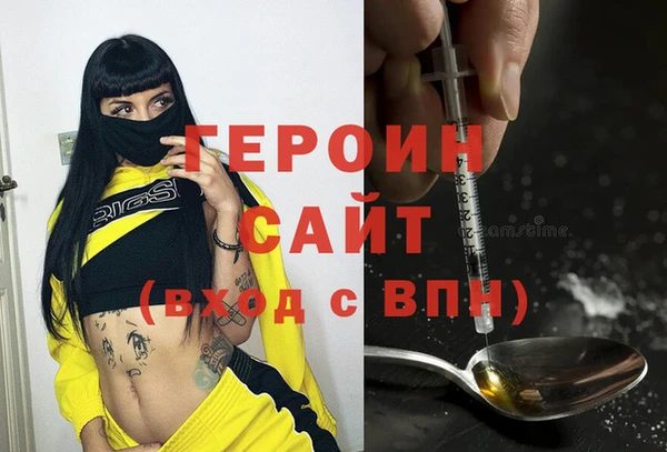 не бодяженный Алексин