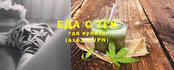 синтетический гашиш Медвежьегорск