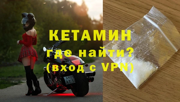 не бодяженный Алексин