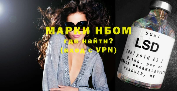 метадон Алзамай