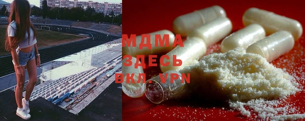 не бодяженный Алексин
