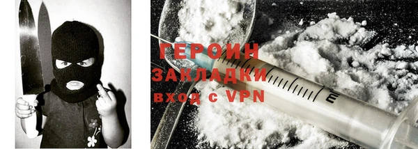 синтетический гашиш Медвежьегорск