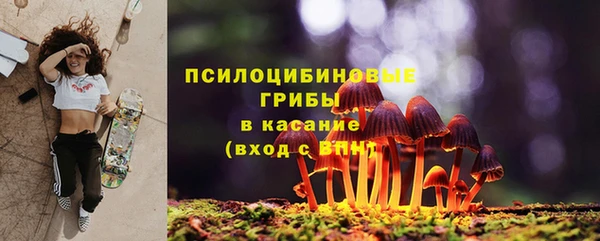 героин Медногорск