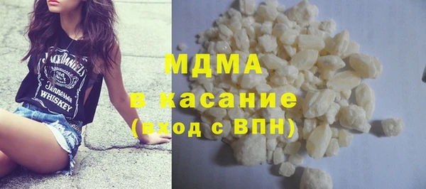 героин Медногорск