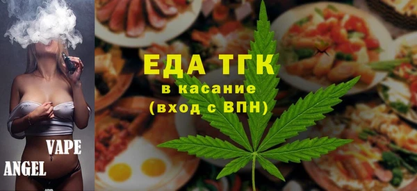 синтетический гашиш Медвежьегорск
