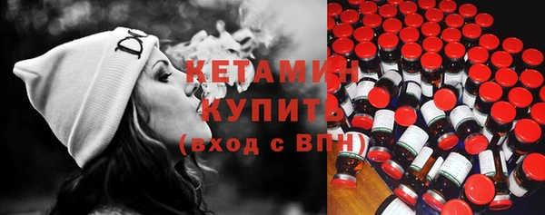 синтетический гашиш Медвежьегорск