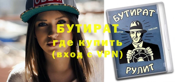 героин Медногорск